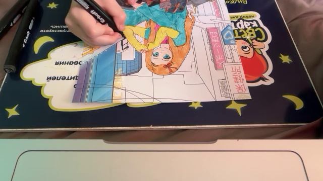 WIN_20250309_16_22_42_Pro