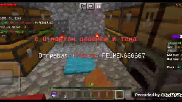 ХРОНИКИ ДЕРЕВНИ ПОСЛЕДСТВИЯ СТАРЫХ ДЕРЕВЕНЬ #12