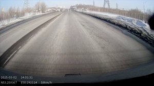 видеорегистратор TechSHOT А208 .