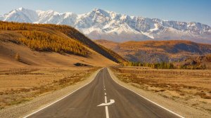 ЧУЙСКИЙ ТРАКТ