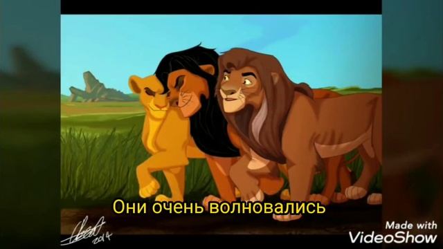 История Ахади (1часть)