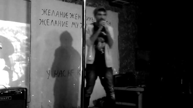 Илья Сойер - Воробей (live Точка Опоры 12.11.2016)