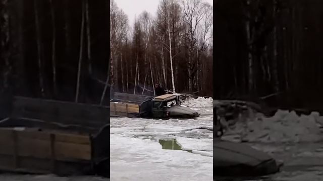 Бездорожье по реке на КАМАЗе смотреть онлайн