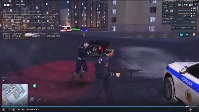 нарушиние сержанта обиженки смотреть онлайн