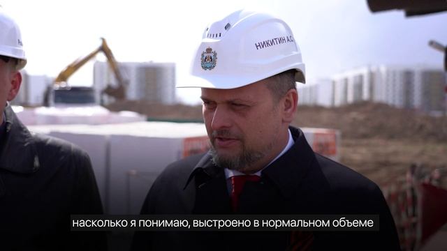 Никитин.-НСГ.-Школа-№36-от-15.05.2024 смотреть онлайн