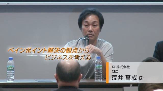 【2016年12月13日開催】SIGFOXが日本のIoTを変える!KCCS IoT Conference-LPWAですべてのモノが「つながる」新たな未来へ- смотреть онлайн