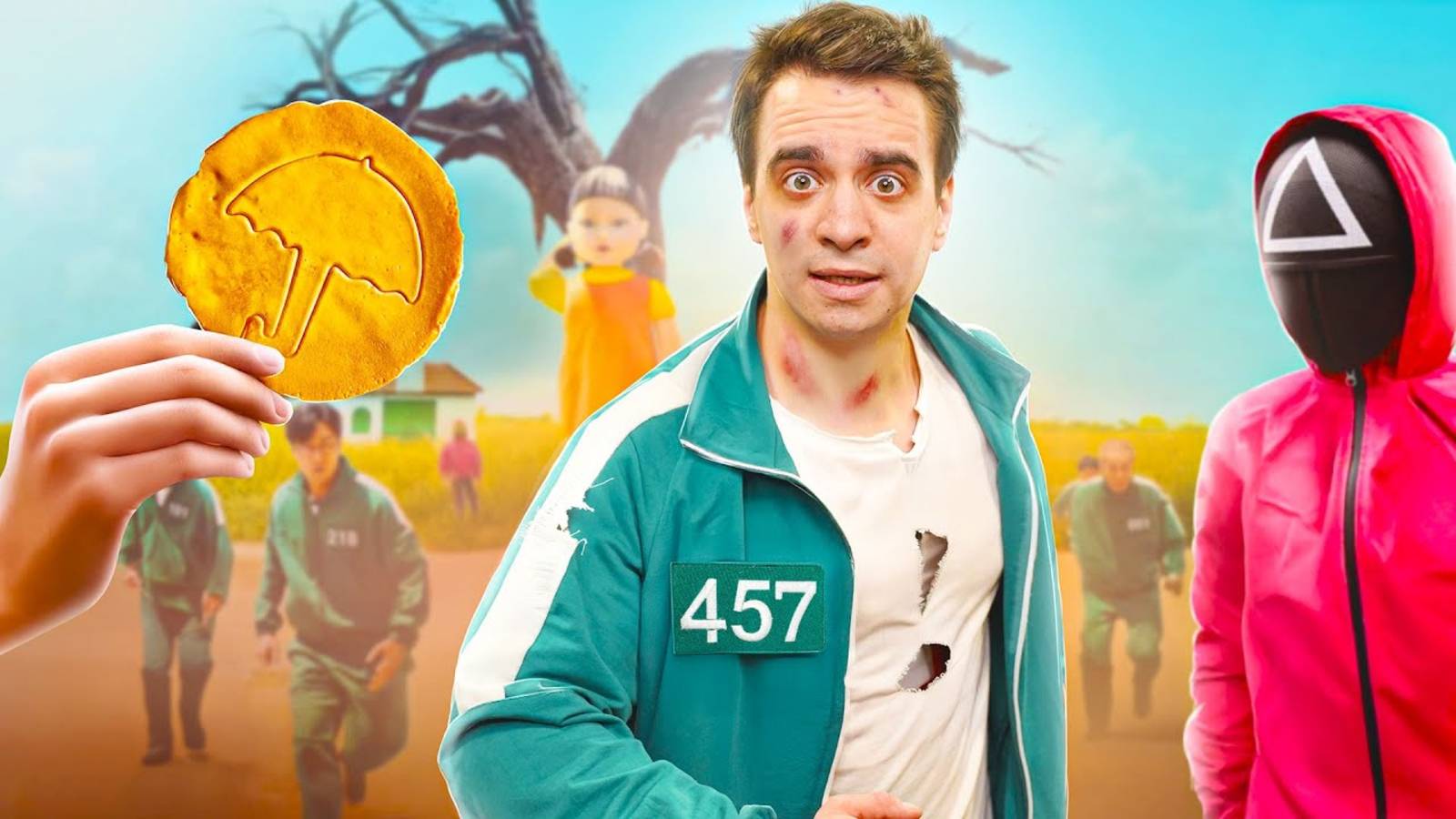 КОРОЧЕ ГОВОРЯ, ИГРА В КАЛЬМАРА В РЕАЛЬНОЙ ЖИЗНИ смотреть онлайн