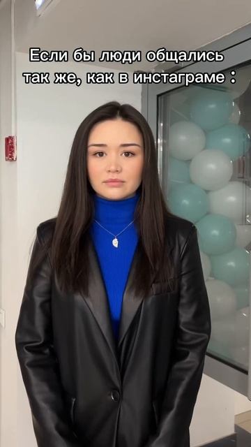 Бывают и такие клиенты!