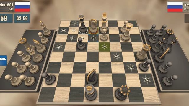 шахматы для начинающих , учимся играть в шахматы вместе , Play Chess Online