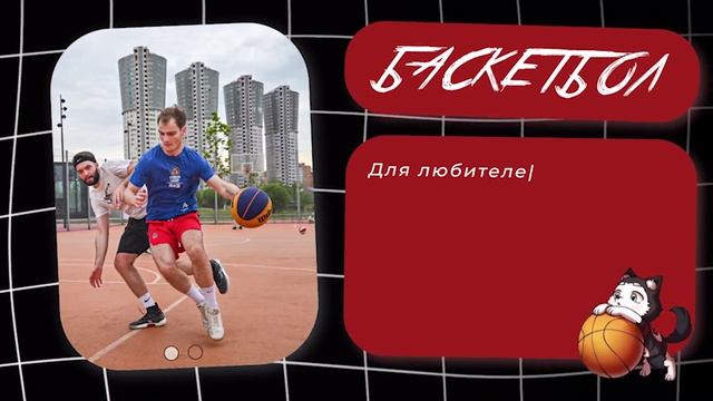 Разговоры о важном 10 марта 25г. Видеоанонс темы с Катей Темновой смотреть онлайн