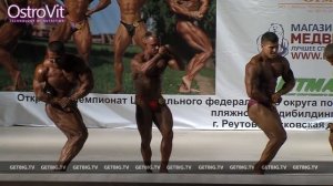 Кубок Московской области - 2016 (бодибилдинг, абс.)