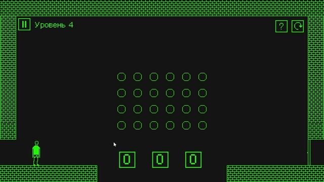 I Hate This Game самая Мозговыносящия   игра кликайте все!!!!!!!!!!!!!!!!