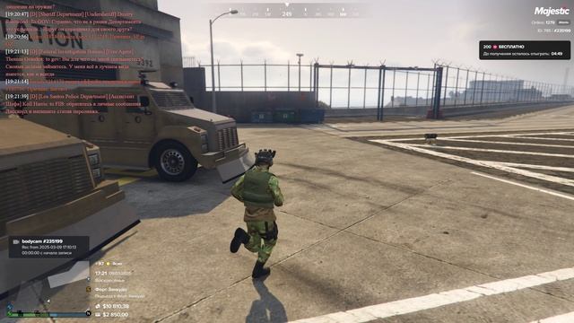 Grand Theft Auto V 2025.03.09 - 19.15.43.13