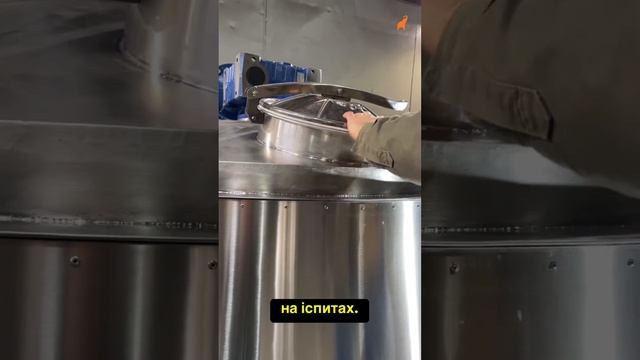 Реактор для виробництва миючих засобів смотреть онлайн