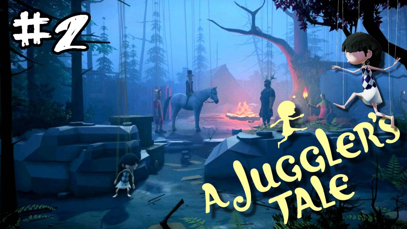 A Jugglers Tale прохождение ВТОРОЙ АКТ - Новый мир смотреть онлайн