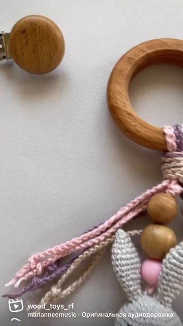 Грызунок и держатель соски! Как вам?