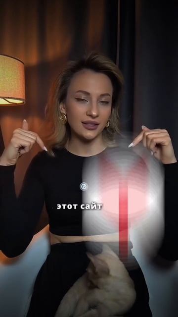 а вы знали что Яндекс открыл официальный набор на удалённую работу смотреть онлайн