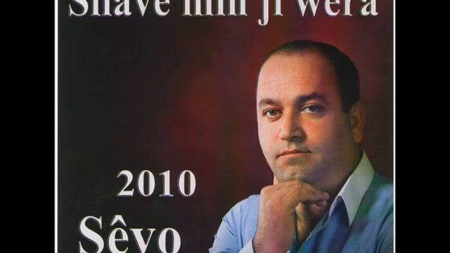 SEVO AMARYAN BEBAREK 2010 смотреть онлайн