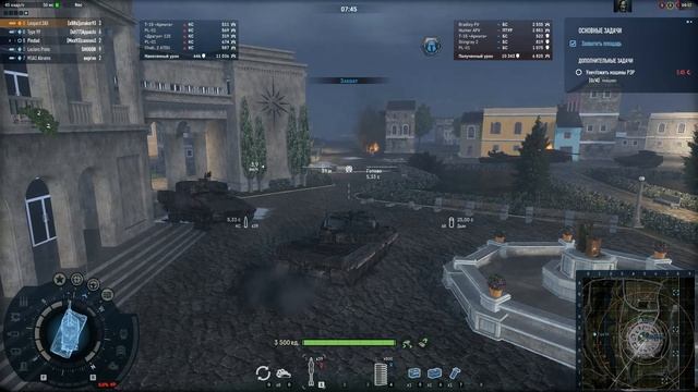 Armored Warfare Leopard 2A5 Операция "Буревестник" PVE (174.240) #1778 смотреть онлайн