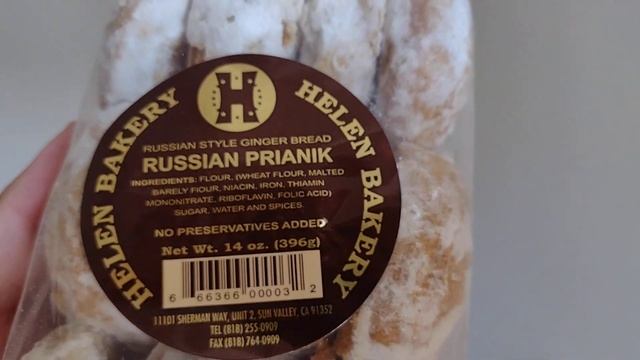 Пряники сделанные в Лос-Анджелесе смотреть онлайн