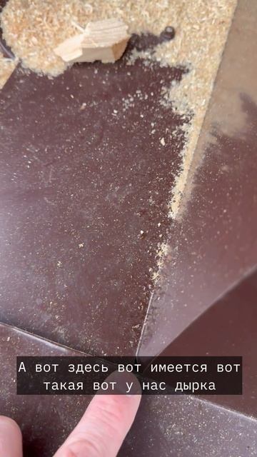 Ошибка монтажа примыкания на кровле ☀️🏠 смотреть онлайн