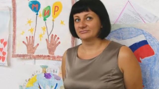 Акция Школьник