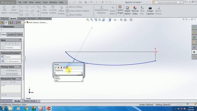 solidworks Loft boat смотреть онлайн