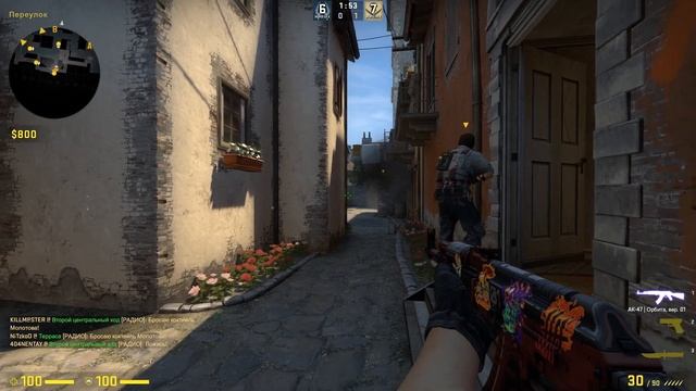 #39 CS :GO - Комар жалит смотреть онлайн