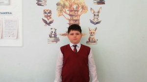 Стихотворение "Повсюду благовест гудит"