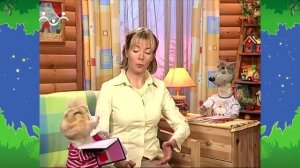 Вечер в Шишкином Лесу. Тетрадка стихов