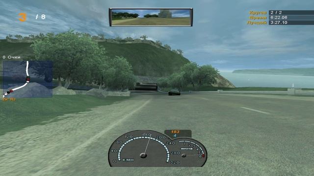 Need for speed Hot pursuit 2  2002 - #2