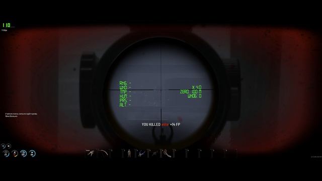 SCUM Двоих 09.03.2025