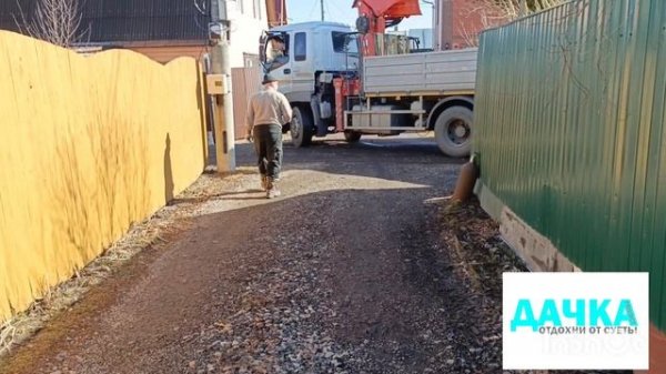 Демонтаж каркасного строения с сохранением для перевозки и дальнейшего монтажа