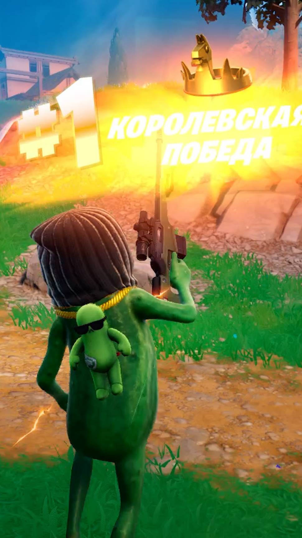 Фортнайт // ПРИЛЕТЕЛ В ЛИЦО ОГУРЕЦ // Fortnite #shorts смотреть онлайн