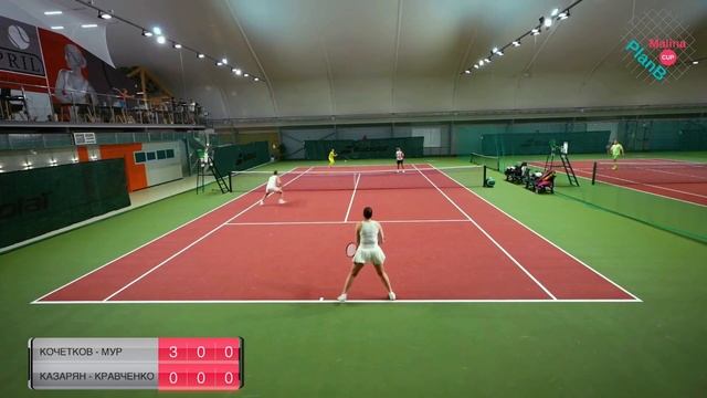 Malina Cup Highlights матч Егор Кочетков /Любовь Мур VS Карен Казарян/Елена Кравченко