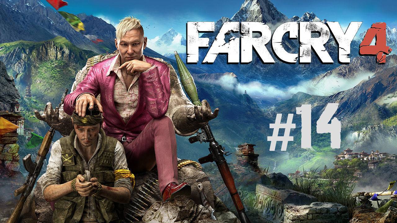 Far Cry прохождение #14 смотреть онлайн