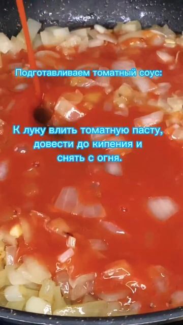 Гречаники ( быстро вкусно 🤤 )