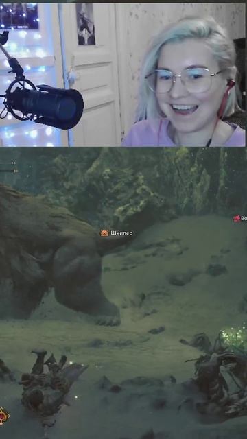 Гений! Monster Hunter Wilds