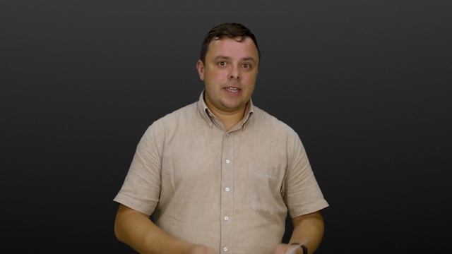 Пересчет по газу смотреть онлайн
