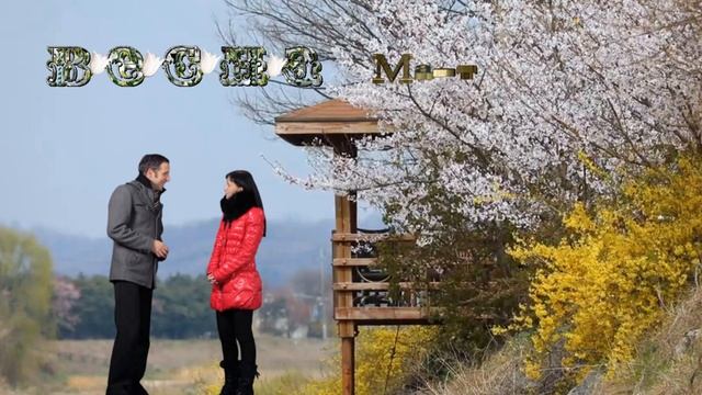 ЭТО ВЕСНА ПРИШЛА. - автор слов музыки исполняет Женя Ремез смотреть онлайн