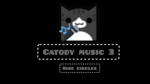 Catody music 3 смотреть онлайн