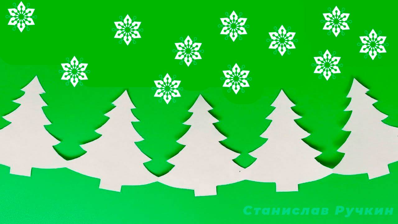 🎄Как Сделать Новогоднюю Гирлянду из Бумаги: Оригами Ёлочки своими руками 🎄Подробный Мастер-класс смотреть онлайн