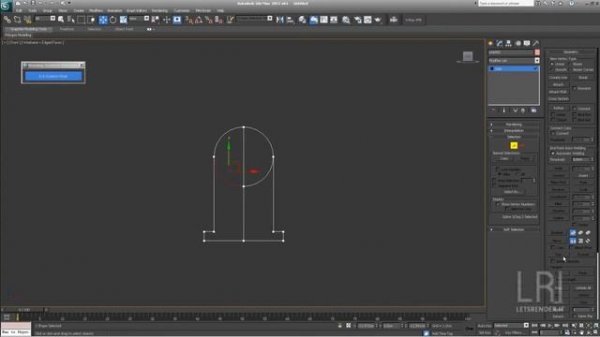 Infinity Mirror: Tutorial Modeling in 3ds Max (part 1/2)