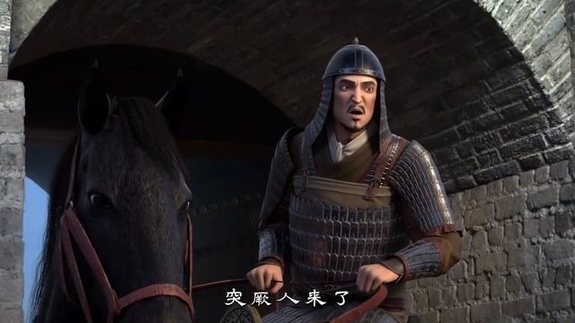 Путешествия Чангэ 5 Серия - Превью (Аниме-Мультсериал 2025)