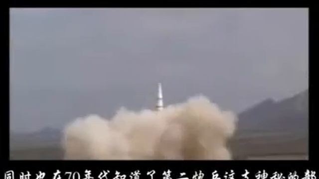 火箭兵的梦 Dream of the Rocket Soldiers Dreams of the Missilemen смотреть онлайн