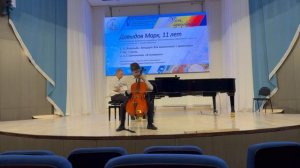 Вивальди. Концерт для виолончели с оркестром до-мажор. Давыдов Марк