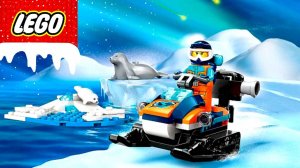 LEGO City 60376 Снегоход Исследователь Арктики Обзор набора лего сити