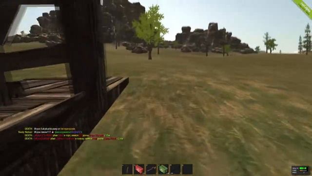 МЯСО В Rust Legacy, ЖЕСТКИЙ ЗАМЕС С ПАЙПАМИ