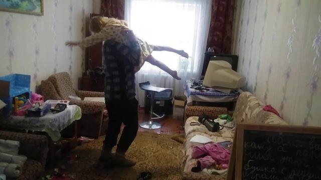 Самоизоляция)))))(карантин по к-19)Физ-минутка Вари  с дедом