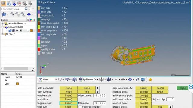 geometry clean up part 1 (hypermesh) смотреть онлайн